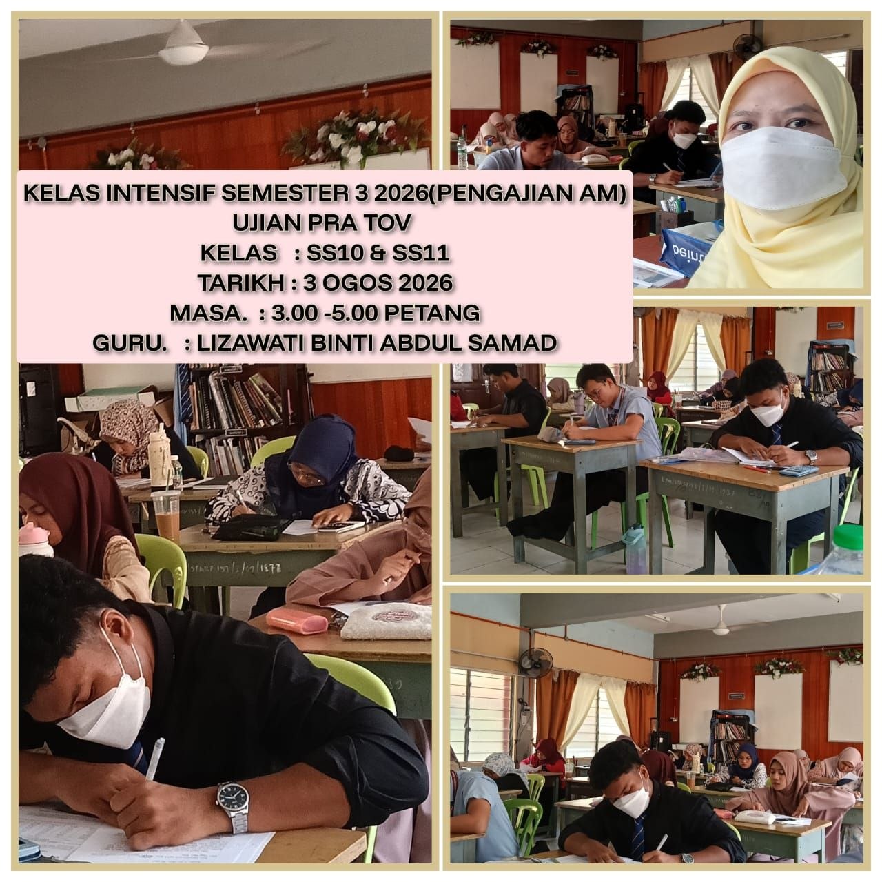 Gambar aktiviti KTE