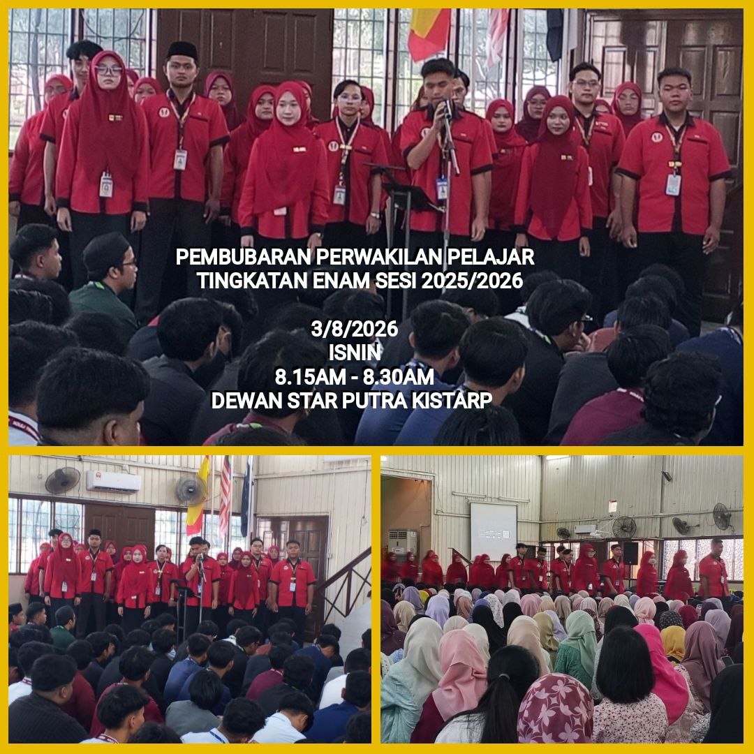 Gambar aktiviti KTE